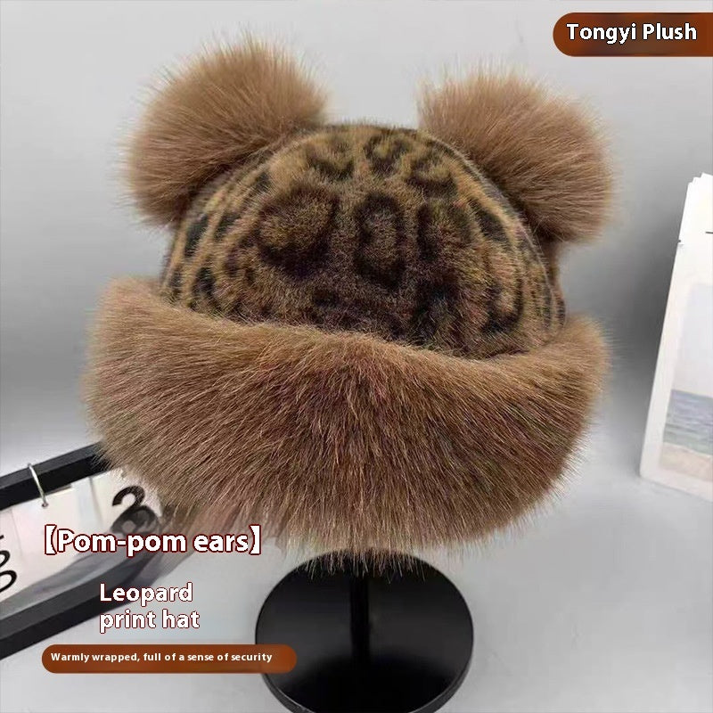Leopard Pattern Bear Ear Thick Warm Fisherman Bucket Hat